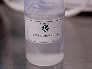 ヒアルロン酸ナトリウム
