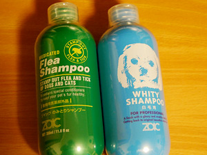 [ゾイック]のみとりシャンプー350ml　ホワイティシャンプー350ml　1
