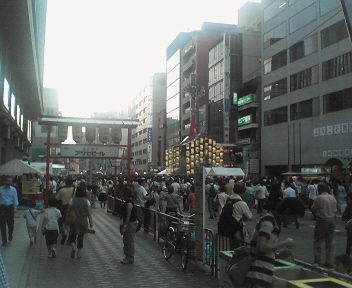 200807161837000[1].JPG