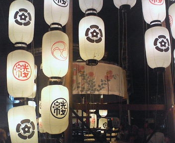 200807162040001[1].JPG