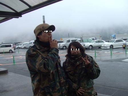 DSCF6400.JPG