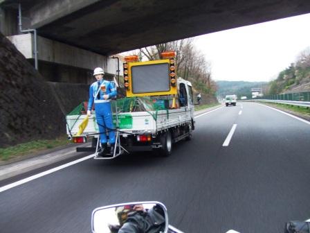 DSCF6425.JPG