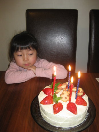 Cake