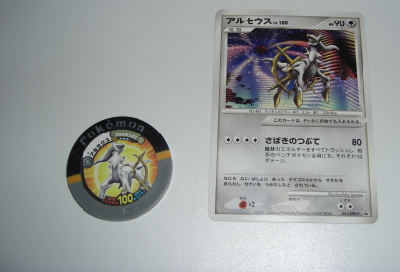 movie_goods