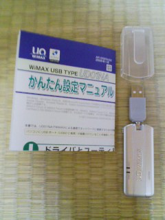 wimax3