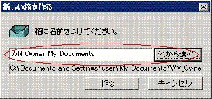 紙copi2