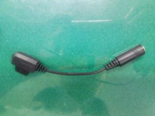 adaptor