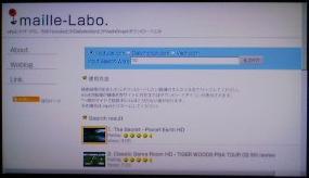 youtubeHD2