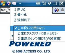WKTASK2