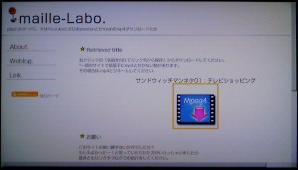 動画ダウンロード