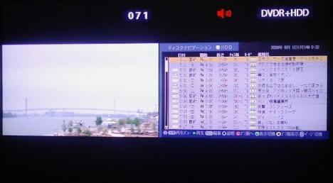 2画面１