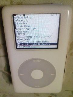 Rockbox2