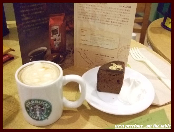 コピー ～ 2010_013128420080453.JPG