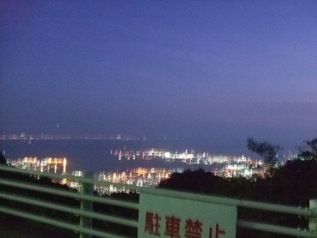 2009_090728420080477.JPG