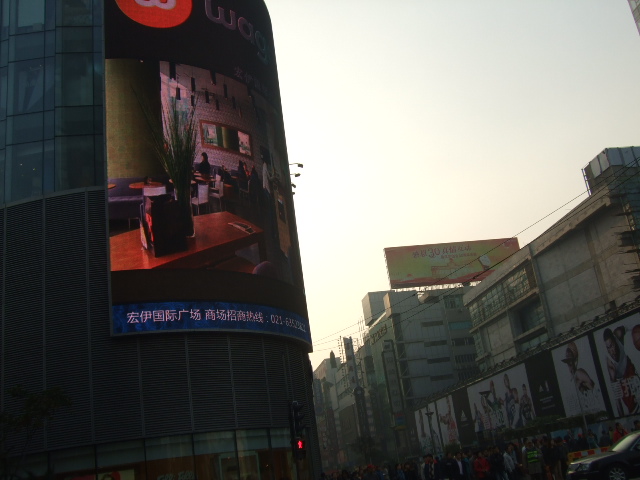 2009_120528420080268.JPG