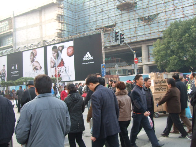 2009_120528420080270.JPG