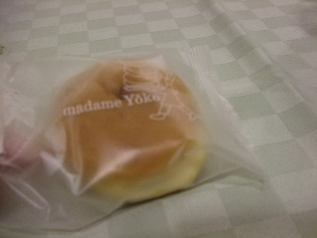 2009_090728420080481.JPG