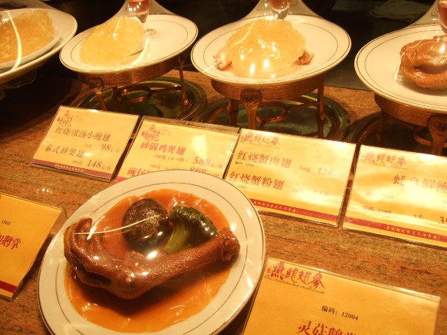 2009_120528420080287.JPG