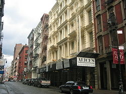 soho2