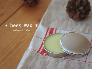 beeswax[1].jpg