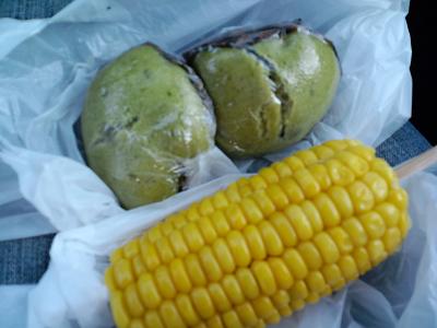 温泉まんじゅう♪