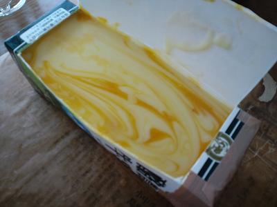 オレンジマーブル