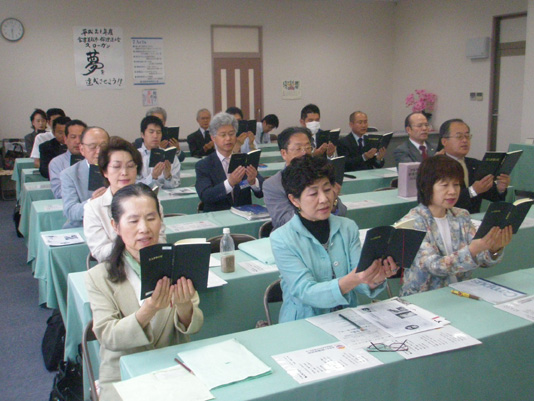 会津若松市倫理法人会・