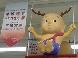 100514_1.jpg