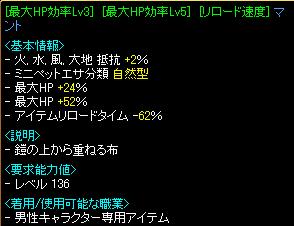 se2.JPG
