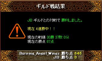 gv.JPG