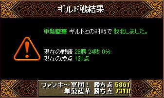 gv.JPG