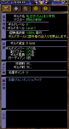 g.JPG