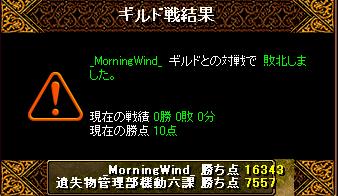 gv3.1.JPG