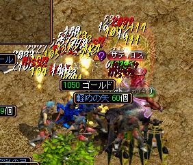nisi.JPG