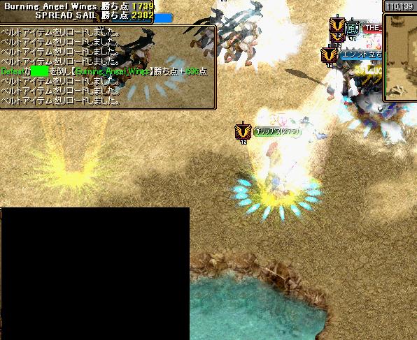 gv1.JPG