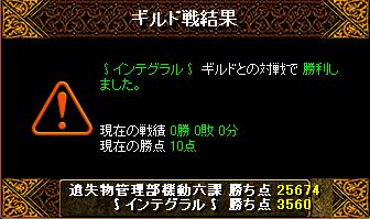 gv4.JPG