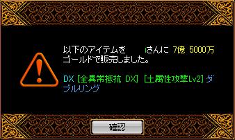 !!!.JPG