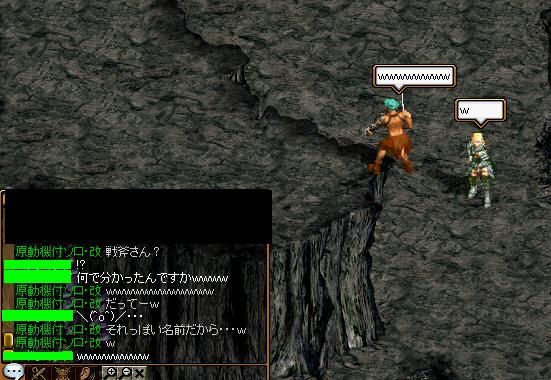 aa.JPG