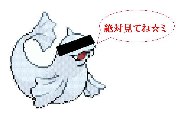 じゅごら.JPG