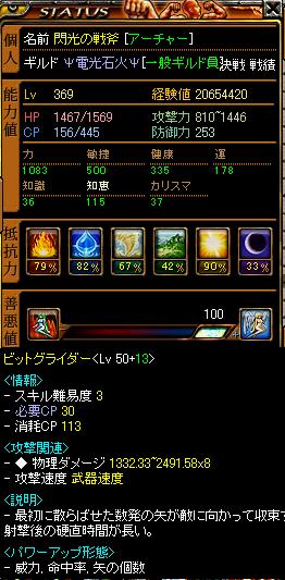 aa.JPG
