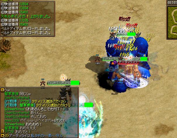gd.JPG