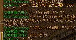 tya.JPG