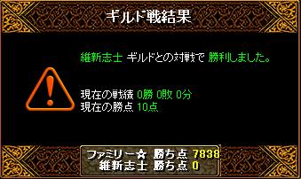 gv6.JPG
