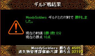 gv4.JPG