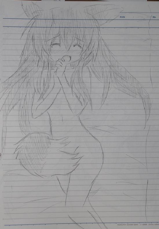 ましろ2.JPG