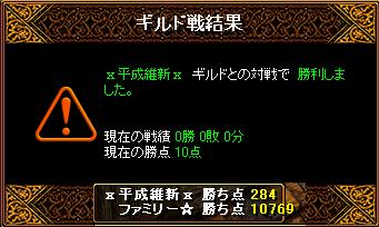 gv1.JPG