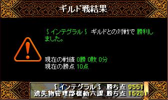 gv4.JPG