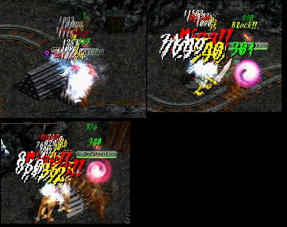 bafo.JPG