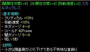 首.JPG