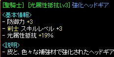 頭.JPG